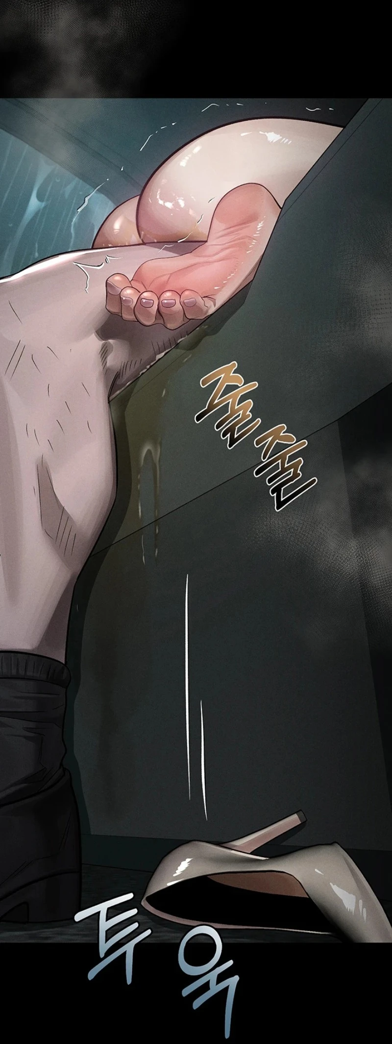 Dirty Talk - Page 18